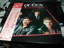 QUEEN GREATEST HITS 1 RARE JAPANESE LP WITH OBI P-6480 NICE CONDITION, VERY RARE