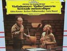 TSCHAIKOWSKY - Violin Concerto - Gidon Kremer - Lorin Maazel - W. Germany LP