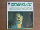 GERARD MANSET rare French psych Self-titled Pathe CDN EX LP