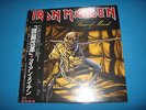 IRON MAIDEN Picture Disc LP Piece Of Mind w/Japanese Insert Japan TOJP-60224