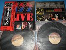KISS 2LP Alive II 1st Press w/Special Booklet Japan VIP-9529/30