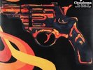 Black Keys Chulahoma Songs Of Junior Kimbrough vinyl LP NEW/SEALED