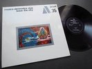 MUSICA ELETTRONICA VIVA ?– LEAVE THE CITY / ORIG F 70 BYG 529335 LP  EX