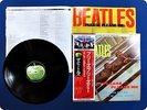 BEATLES PLEASE PLEASE ME EAS80550 OBI LP Dv0233
