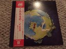 Yes / Fragile LP- Japanese Copy
