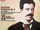 SLS 5195 Mahler Symphony no. 3 Klaus Tennstedt Gatefold 2xLP NM/EX