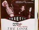 ROXETTE - THE LOOK / SILVER BLUE demo  JAPAN WHITE LABEL PROMO PS 7