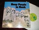 DEEP PURPLE - IN ROCK - ORIGINAL UK LP
