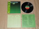 Yes - Close To The Edge / Japan LP / OBI / 1976 / P-10116A