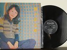 Judi Jim ???  ?? 1973 - Vinyl Record -  EMI ?– S-LRNX-894