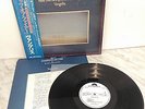 LP VANGELIS - CHARIOTS OF FIRE - ORIGINAL SOUNDTRACK - JAPAN - 28MM0033