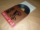 AC/DC - FOR THOSE ABOUT TO ROCK WE SALUTE YOU / Japan LP / OBI / 1981 / Record