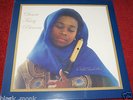 ADELE SEBASTIAN Desert Fairy Princess LP NEW SPIRITUAL JAZZ Nimbus West Records