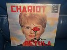 PETULA CLARK 1ER LP BRESIL 