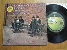 THE BEATLES -YELLOW SUBMARINE  -4 TRACK EP JAPAN SINGLE 7
