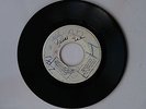 PIONEERS - EASY COME EASY GO // LYN TAIT & THE JETS - ONLY A SMILE / BLANK