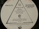 EX-/EX Pink Floyd MFSL Dark Side of the Moon 1-017 Orig USA Audiophile Keeper LP