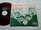 BEATLES DO YOU WANT TO KNOW A SECRET 45 7