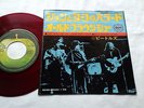 BEATLES THE BALLAD OF JOHN AND YOKO / OLD BROWN SHOE 45 7