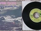 PINK FLOYD 7