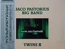 JACO PASTORIUS BIG BAND TWINS 2 - Aurex Jazz Festival '82 - Japan PROMO Original