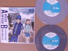 WEEZER Why LIVE BEN KWELLER & PHANTOM PLANET UNRELEASE 7 inch Vinyl Petra Haden