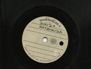 PAT MATSHIKIZA A.O.  SOUTH AFRICA   AFRO  JAZZ  12 