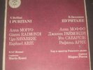 Bellini - I puritani Anna Moffo Mario Rossi Melodiya 3 LP ED1 EX