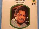 ART FARMER GENTLE EYES LP 1972 ORIG SHRINK SOUL/FUNK JAZZ GREAT COND VG+/VG+