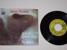 *NM* Pink Floyd 