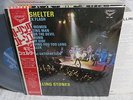 Rolling Stones / Gimme Shelter, Japan LP, Low Sale