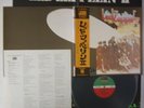 LED ZEPPELIN II LP Vinyl JAPAN WARNER PIONEER P-10101A W/ OBI & POSTER /