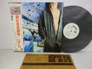 UFO Lights Out LP JAPAN TOSHIBA EMI CHRYSALIS WWS-80896 OBI - PROMO WHITE LBL /