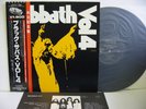 BLACK SABBATH Vol.4 LP Vinyl JAPAN SOUND MARKETING SYSTEM NEMS SP18-5013 OBI ^