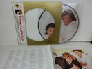 WHAM  Make It Big LP Vinyl JAPAN EPIC SONY 32?3P-574 W/ OBI - PICTURE DISC ^