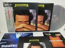 JULIO IGLESIAS Momentos LP JAPAN EPIC SONY 30?3P430 OBI AUDIOPHILE MASTER SOUND^