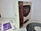 DEEP PURPLE Come Taste The Band LP JAPAN P-10066W W/ OBI - PROMO WHITE LABEL /
