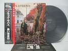 BLACK SABBATH Self Titled LP Vinyl JAPAN SMS NEMS SP18-5010 W/ OBI ^