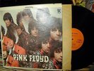 Pink Floyd The Piper At The Gates Of Dawn 1967 Vinyl LP Misprint Tower Play Test