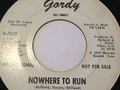 MOTOWN SOUL PROMO 45/ MARTHA & VANDELLAS 