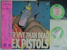 THE SEX PISTOLS BETTER LIVE THAN DEAD / JAPAN WITH 7INCH & OBI
