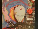 BOB DOWNES OPEN MUSIC - ELECTRIC CITY - UK 1ST SWIRL / SPIRAL VERTIGO PSYCH PROG