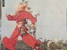 Wanderlea LP Vamos Que Eu Já Vou 1977 Brazil Funk Fusion Egberto Gismonti