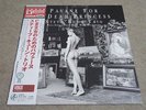 STEVE KUHN TRIO / PAVANE FOR A DEAD PRINCESS / RARE US JAZZ JAPAN ONLY VENUS LP