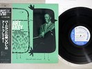 ART BLAKEY QUINTET VOL. 2 ANIGHT AT BIRDLAND WITH THE BLUE NOTE Japan OBI LP