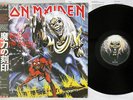 IRON MAIDEN NUMBER OF THE BEAST EMI EMS-91034 Japanese Pressing OBI Vinyl LP