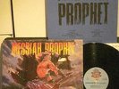 MESSIAH PROPHET MASTER OF THE METAL NM-/NM- SHRINK INSERT XIAN CHRISTIAN PVT LBL