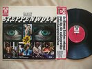 STEPPENWOLF- EARLY STEPPENWOLF RARE 1969 GERMANY IMPORT UNIQUE COV HARD PSYCH