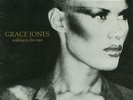 Grace Jones Walking In The Rain Vinyl Single 12inch Island Records
