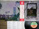 LED ZEPPELIN 4 ZOSO ATLANTIC P-8166A Japanese Pressing OBI Vinyl LP